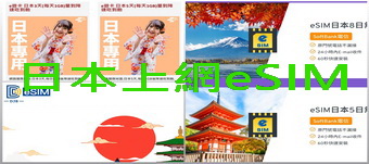 banner_jps